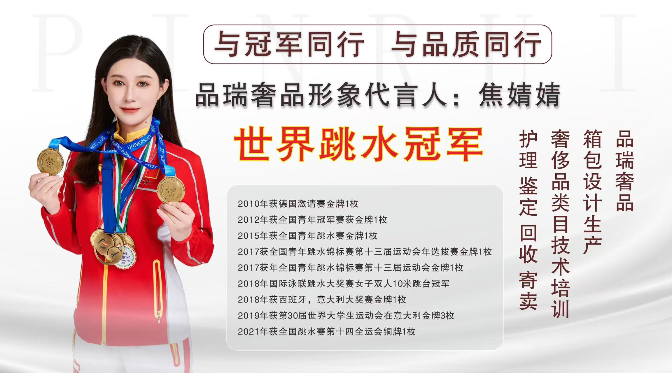 奢侈品包包修复价格_奢侈品包包修复后还值钱吗_奢侈品包包修复哪家比较好