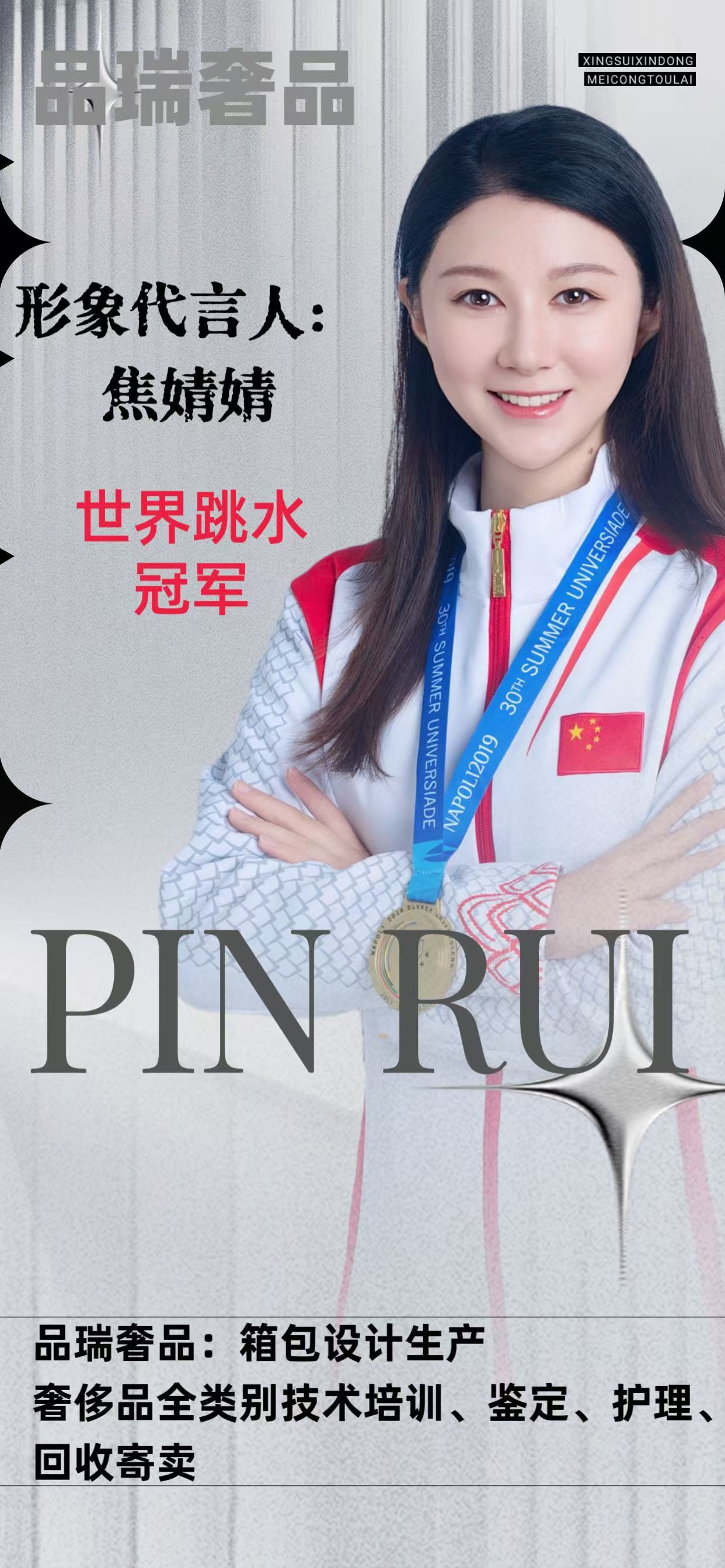 奢侈品包包修复哪家比较好_奢侈品包包修复后还值钱吗_奢侈品包包修复价格